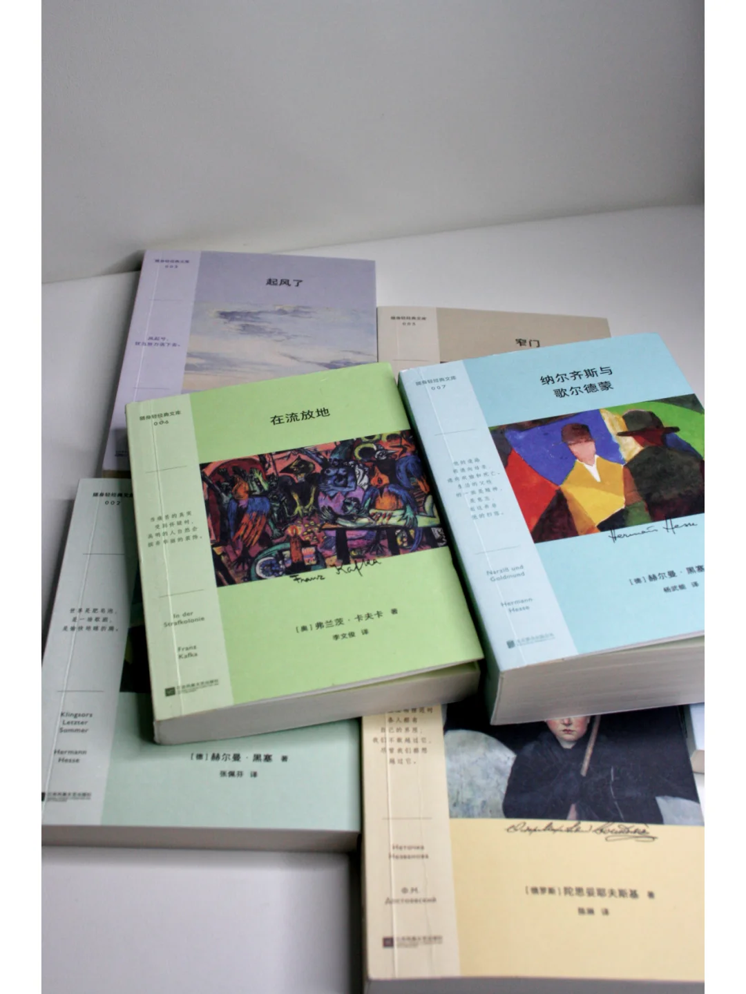 通勤书单 | 我的出差搭子上新啦！