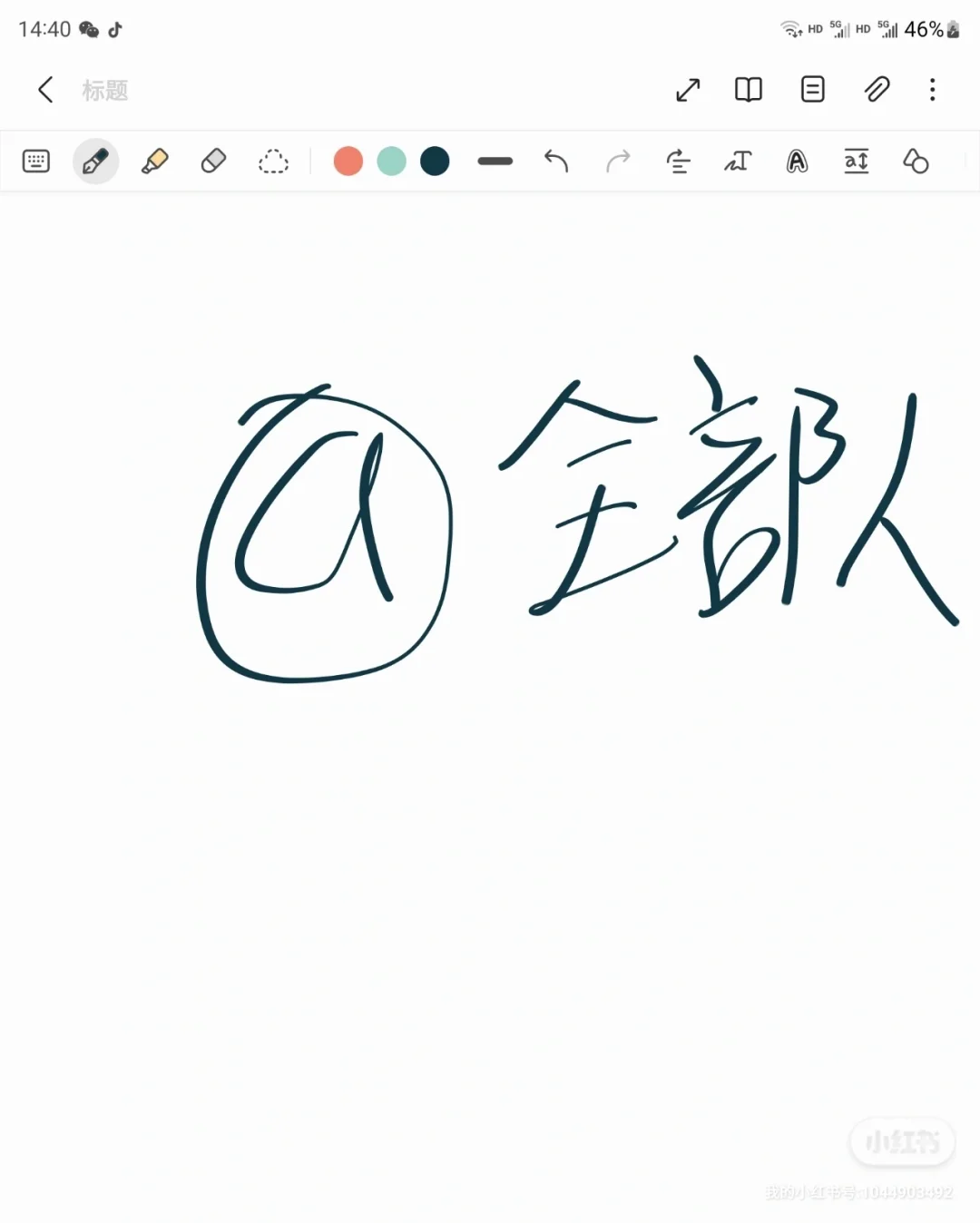 资源获取方式哦⊙∀⊙！