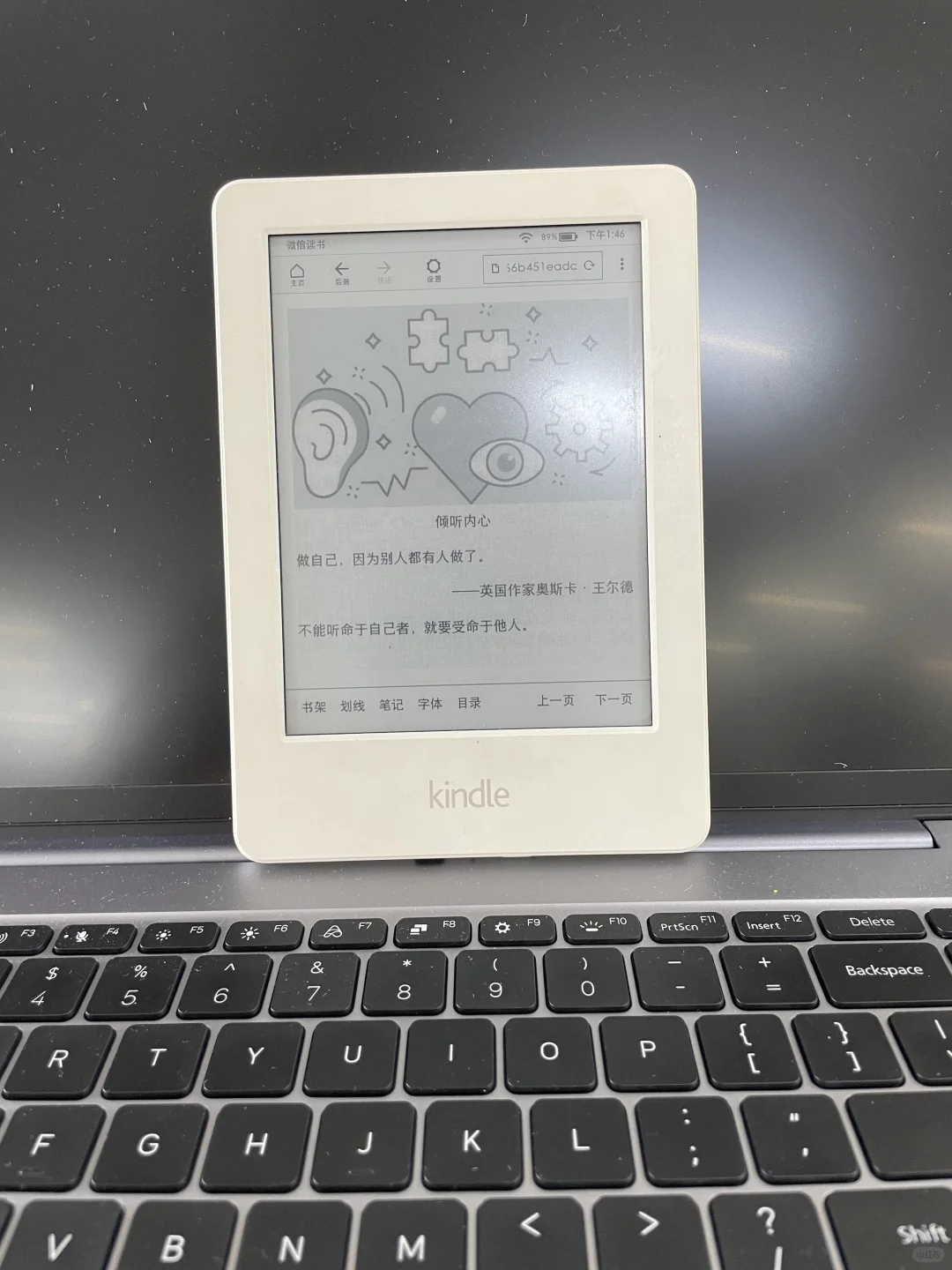 坏了6年的Kindle，本来想扔掉的！