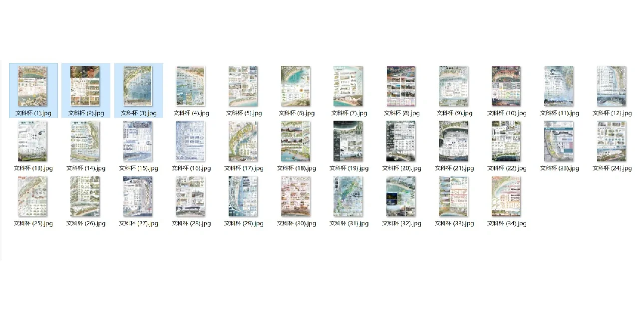 2021第九届文科杯获奖作品图片