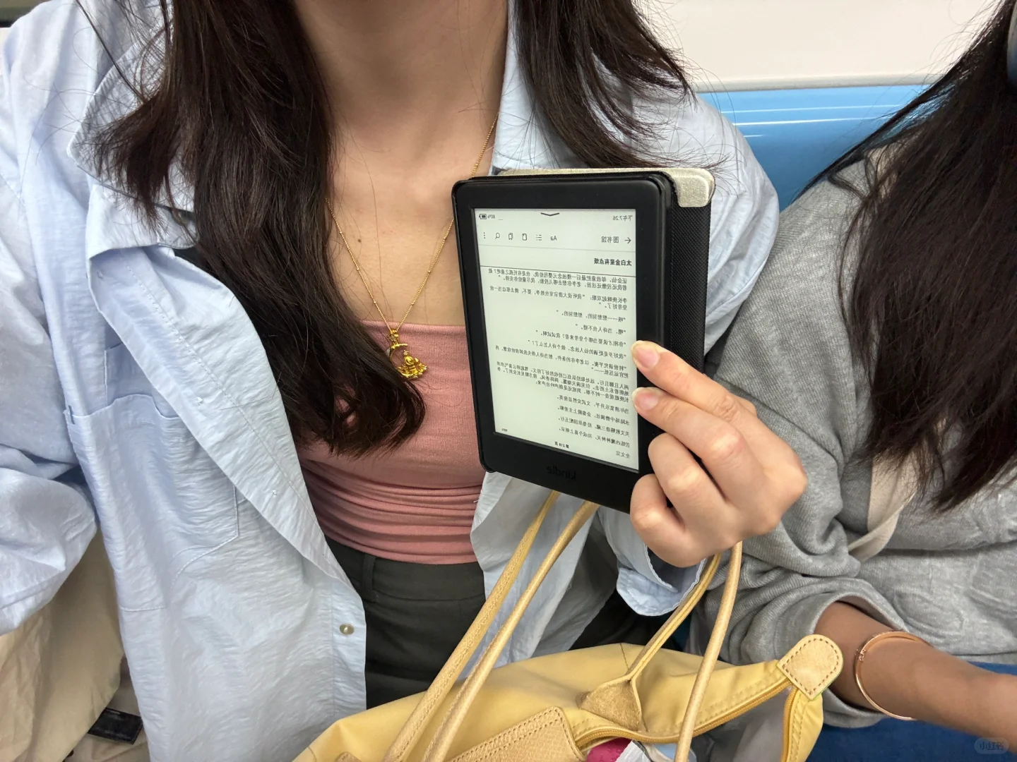 通勤书单📖一年时间集齐地铁读书9图