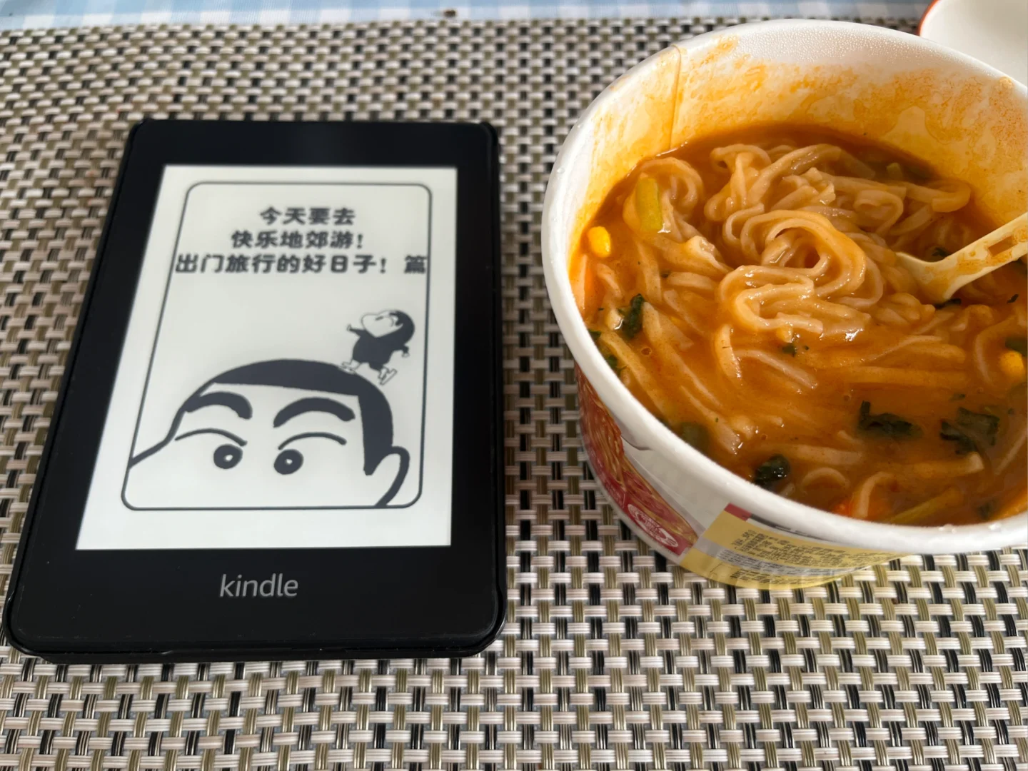 手上有电的kindle 🧵