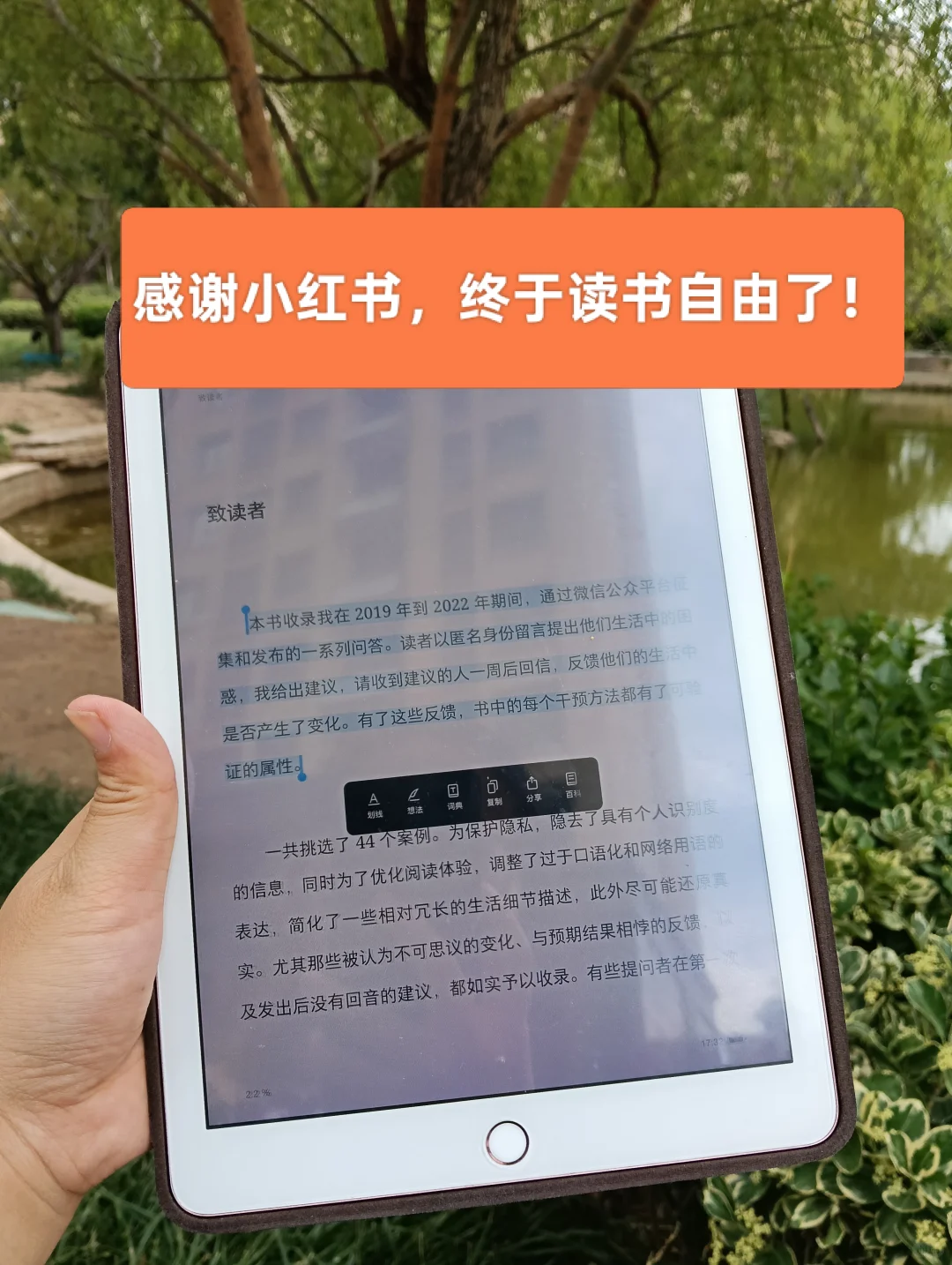 ✨电子书自由了！这资源库也太香了