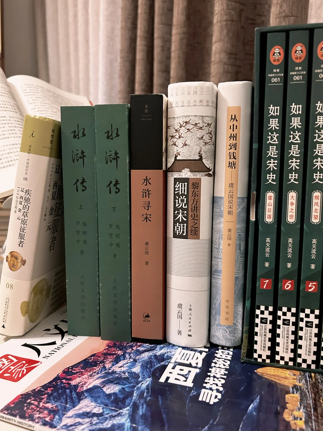 种草书单：快乐与臃肿