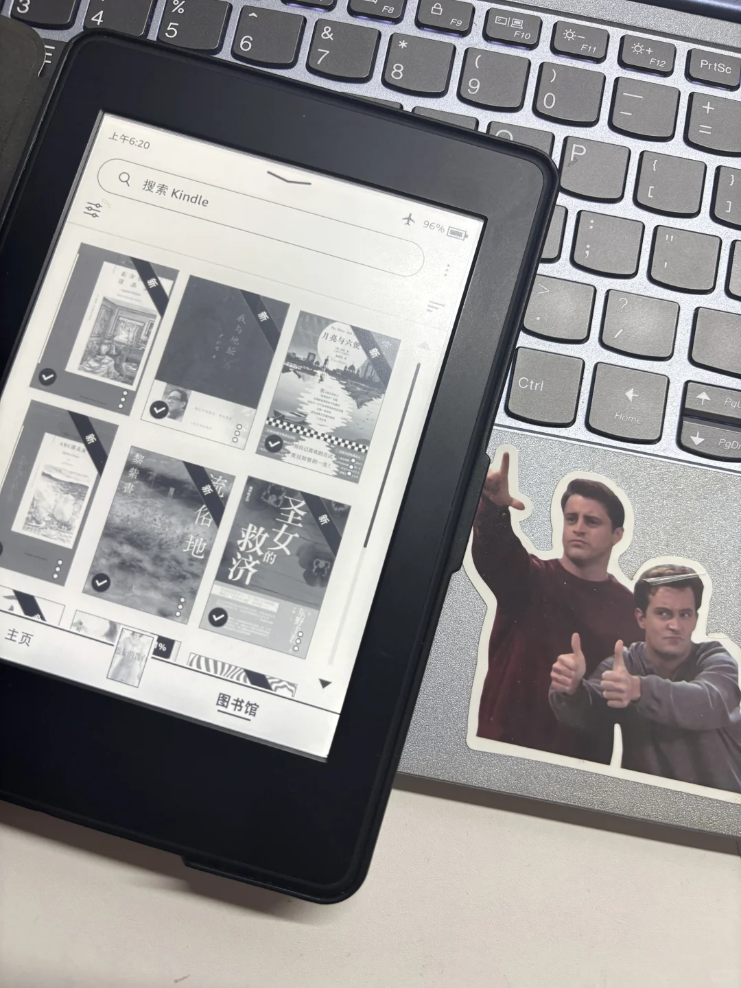 记录自己可以用的kindle传书方式