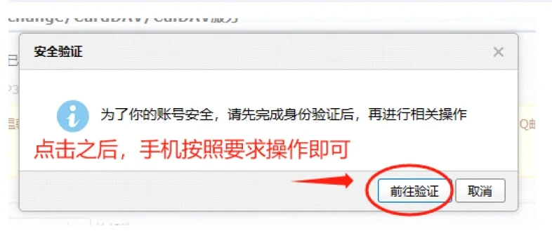 华为手机kindle邮箱传书指南