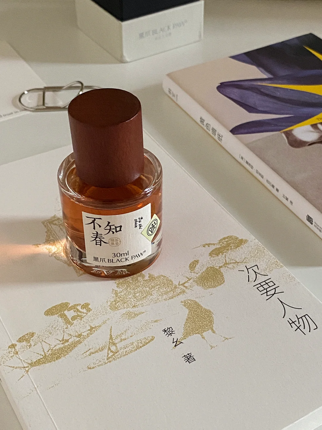 分享几本很薄但后劲十足的短篇小说。
