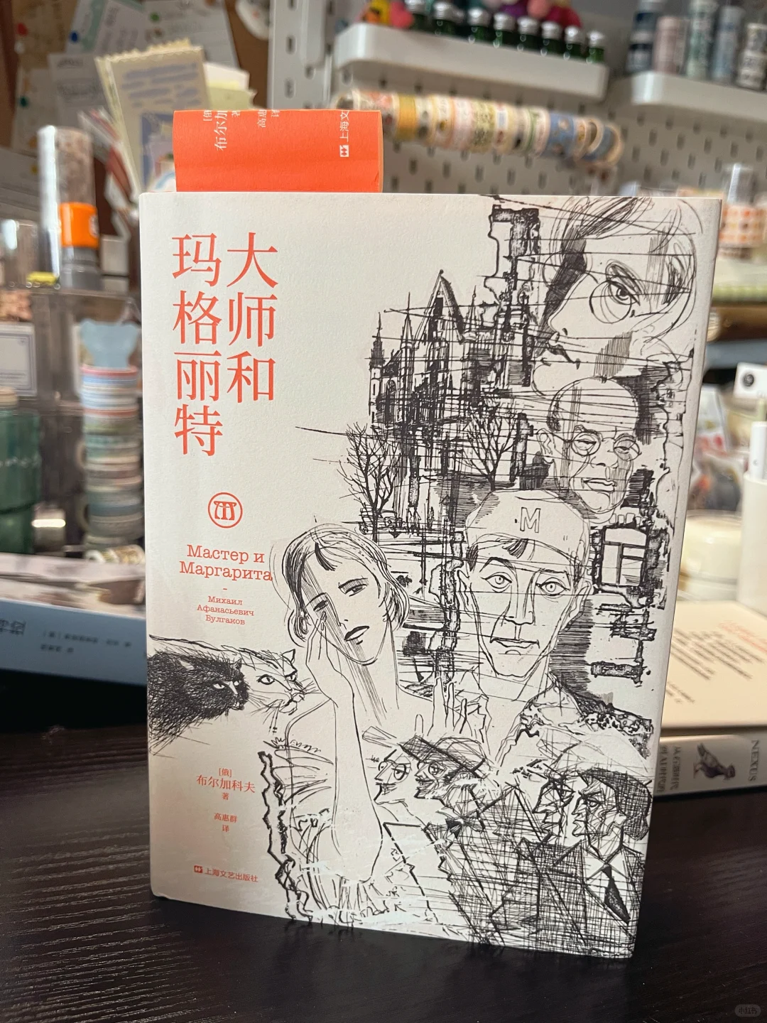5月的新书们📚｜哲学·文学·社会学·历史