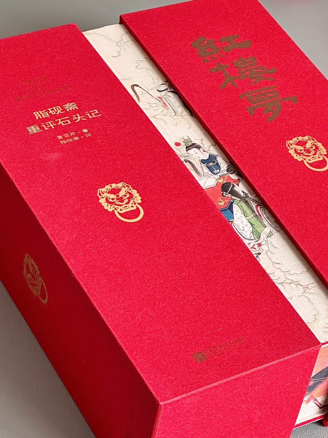 谁懂啊！这套四大名著承包了我一年的快乐❗️