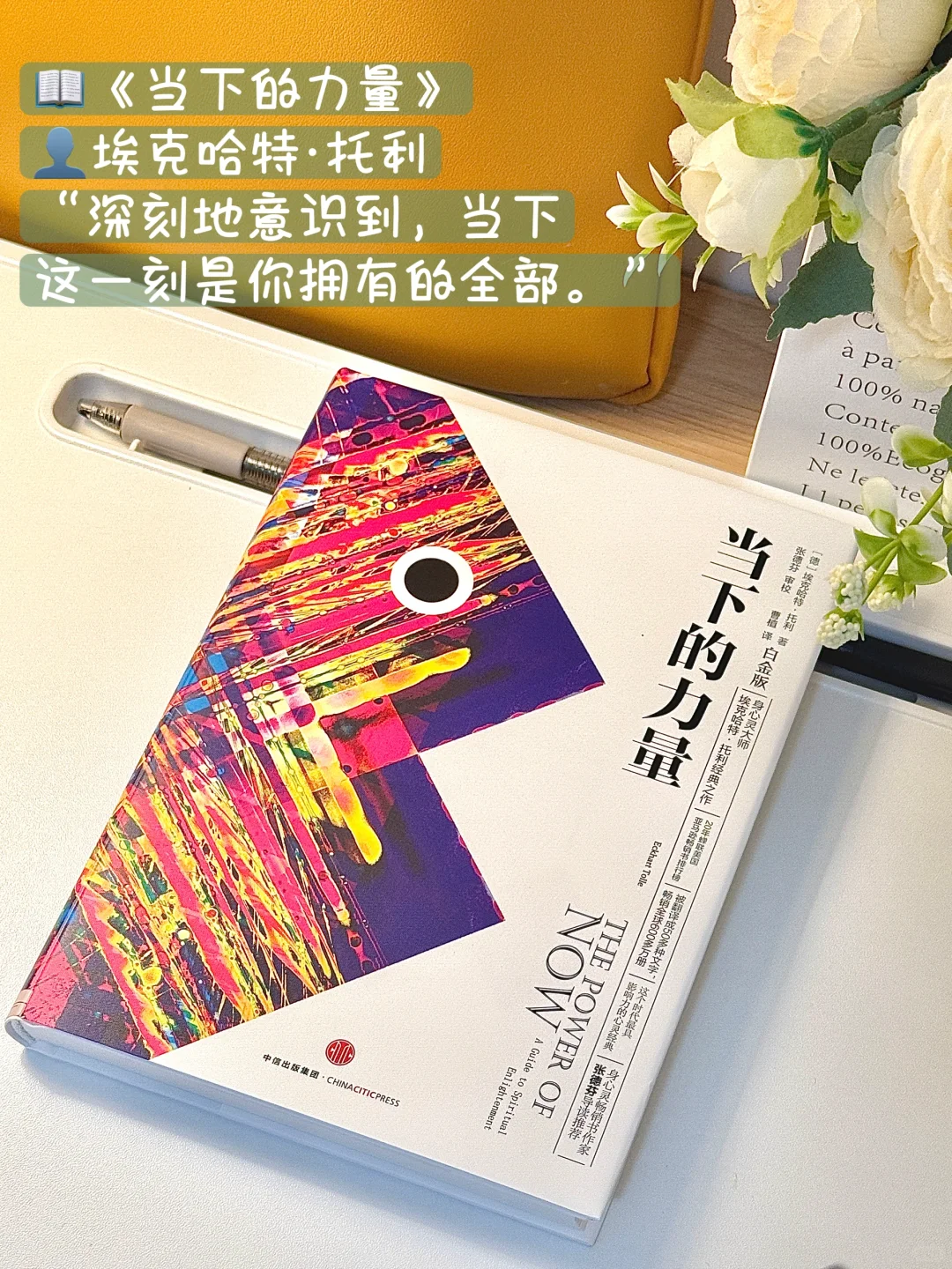 📦新书开箱②| 一些后悔没有早点买的书📚