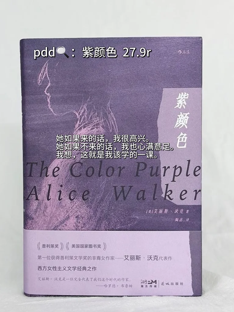 一些适合通勤读的书📚