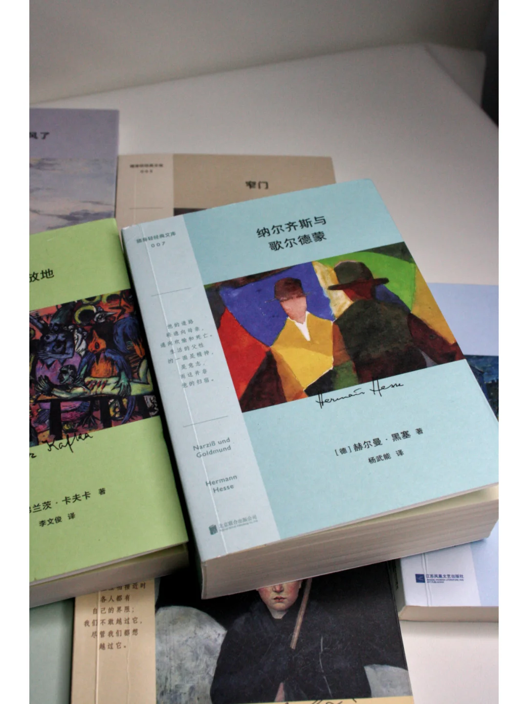 通勤书单 | 我的出差搭子上新啦！