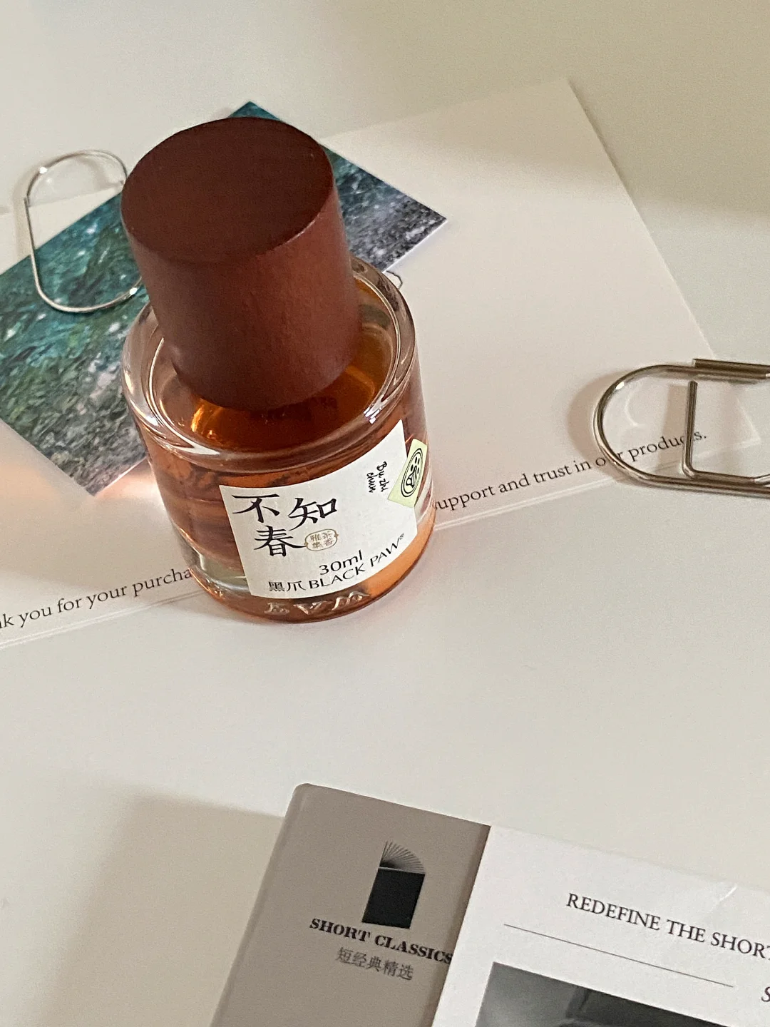 分享几本很薄但后劲十足的短篇小说。
