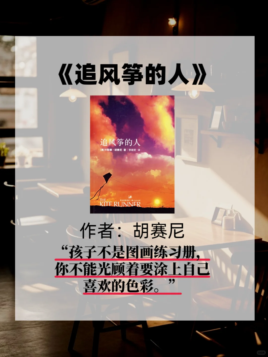 女生这9本书📚往烂了读气质变得落落大方
