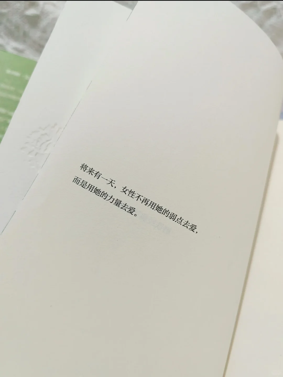 读完《飘》才懂为什么它是文学史上的“白月光”