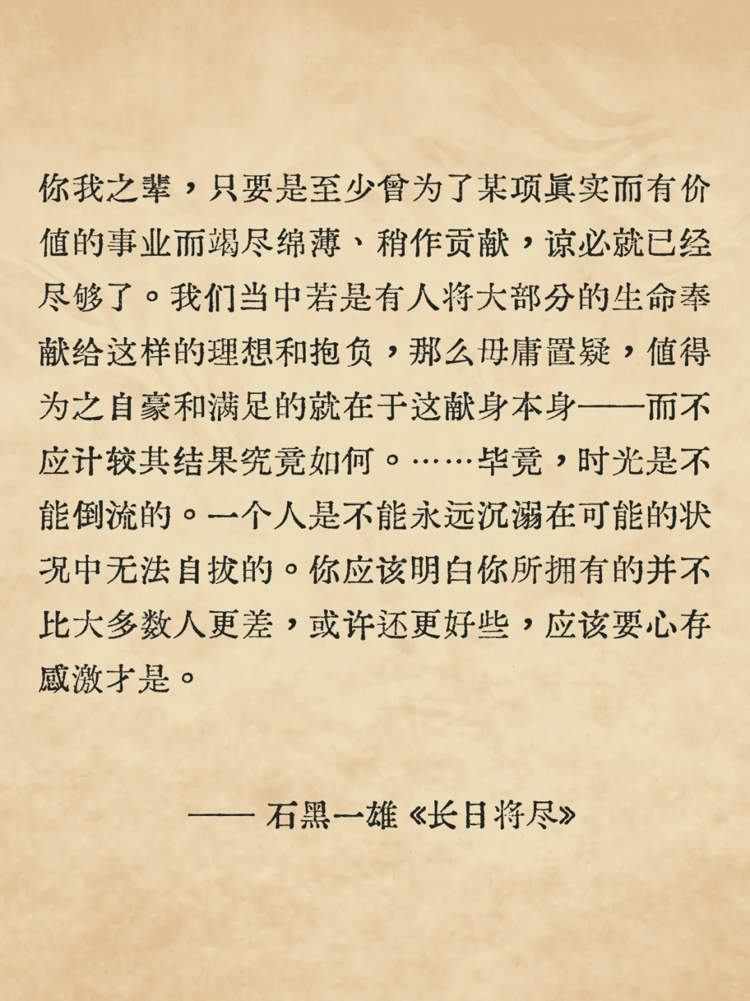 ：重读文学经典关于回忆最扎心的10个片段🪾