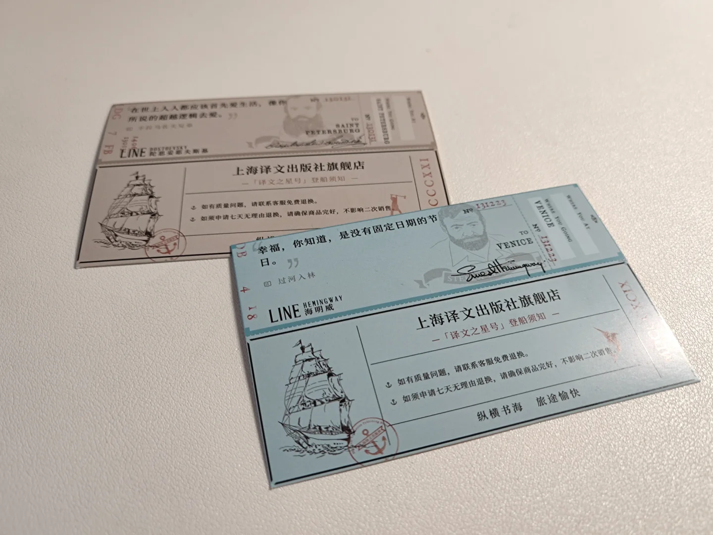 真想跪下求求自己别买了