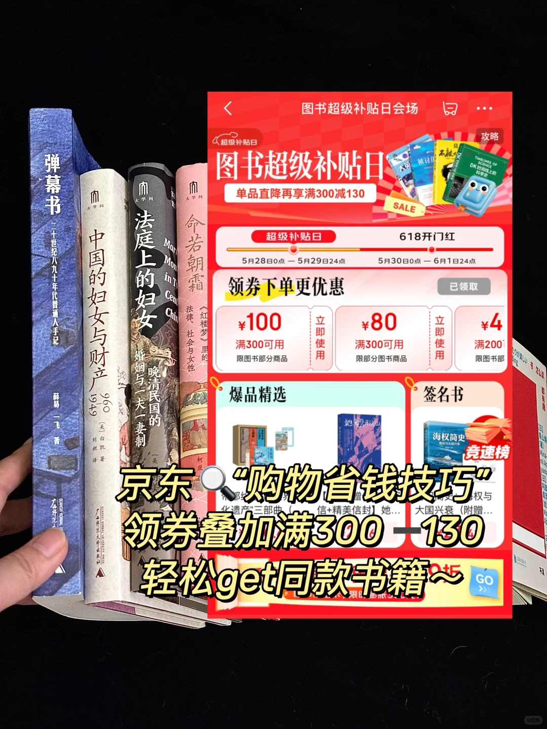 书单｜太细腻了 台湾文学真的很会治愈人🥲