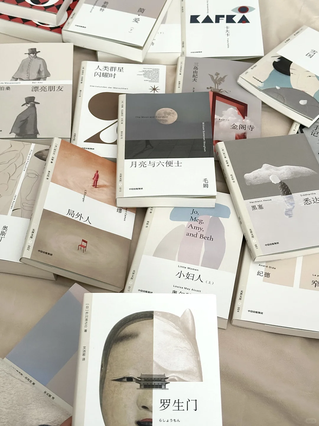 读书节，收到一箱口袋书