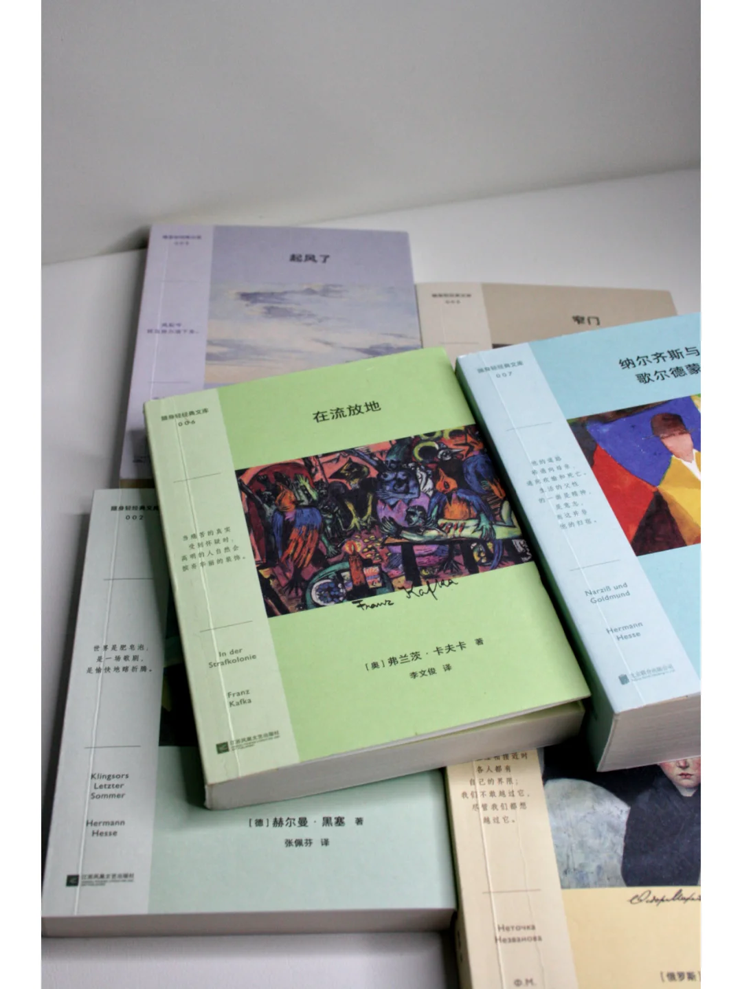 通勤书单 | 我的出差搭子上新啦！