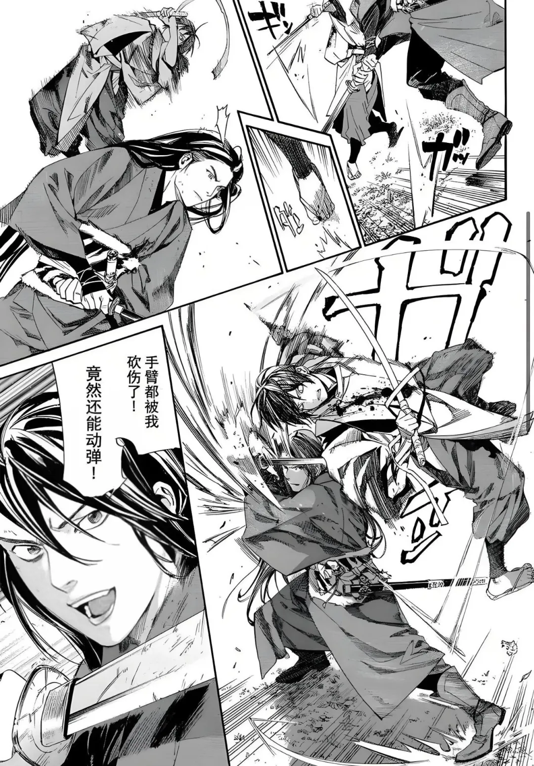 闲置Kindle秒变图书馆📚外刊漫画随心读✨