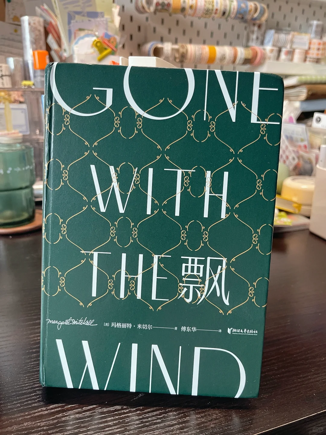 5月的新书们📚｜哲学·文学·社会学·历史