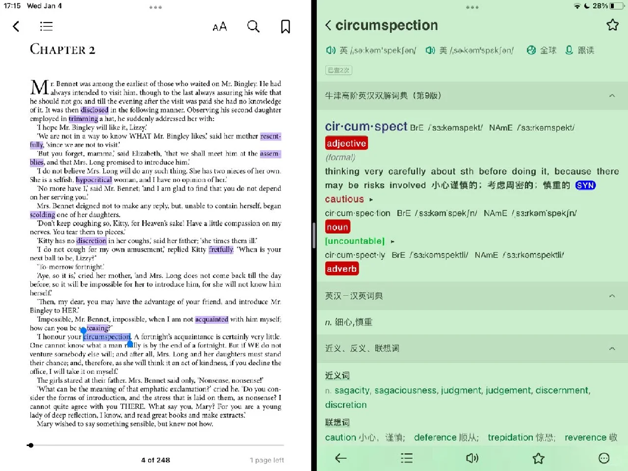 如何利用iPad阅读英文著作👀