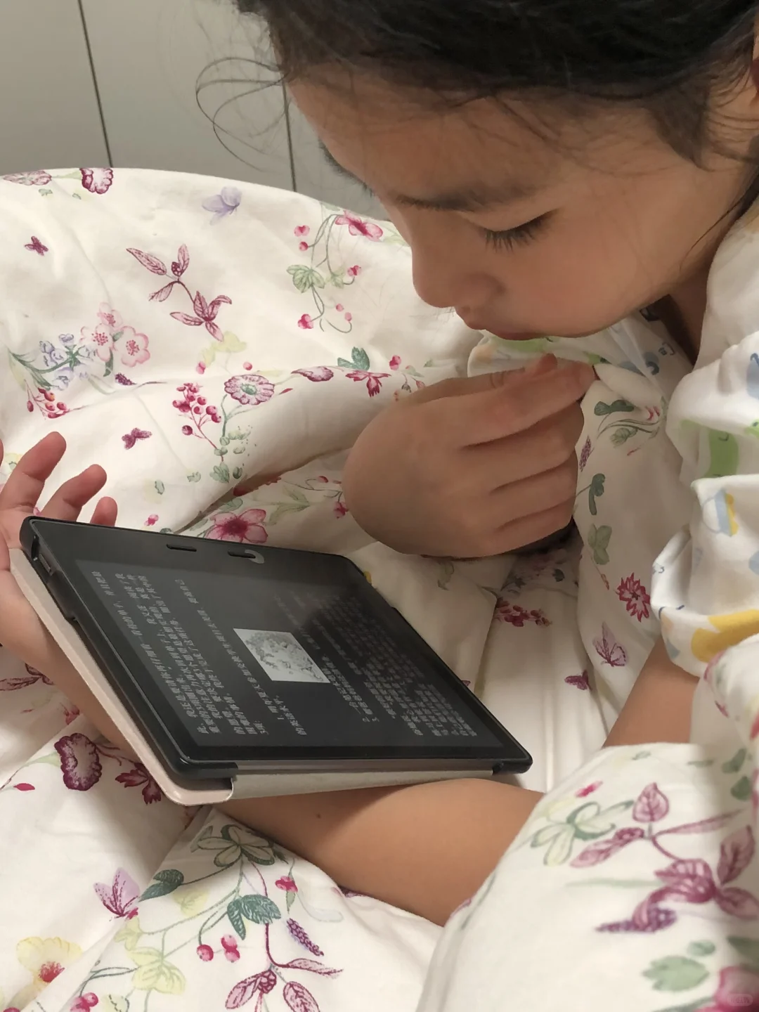 Kindle真的好好用