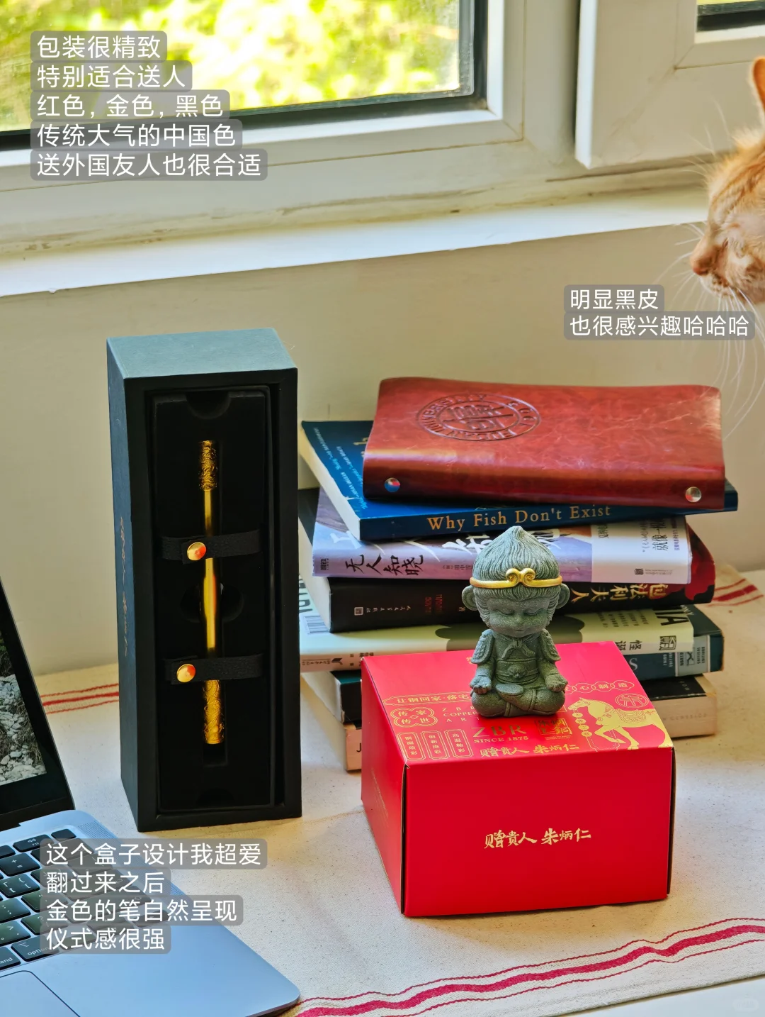 公关人书单｜我的通勤时间具象化了