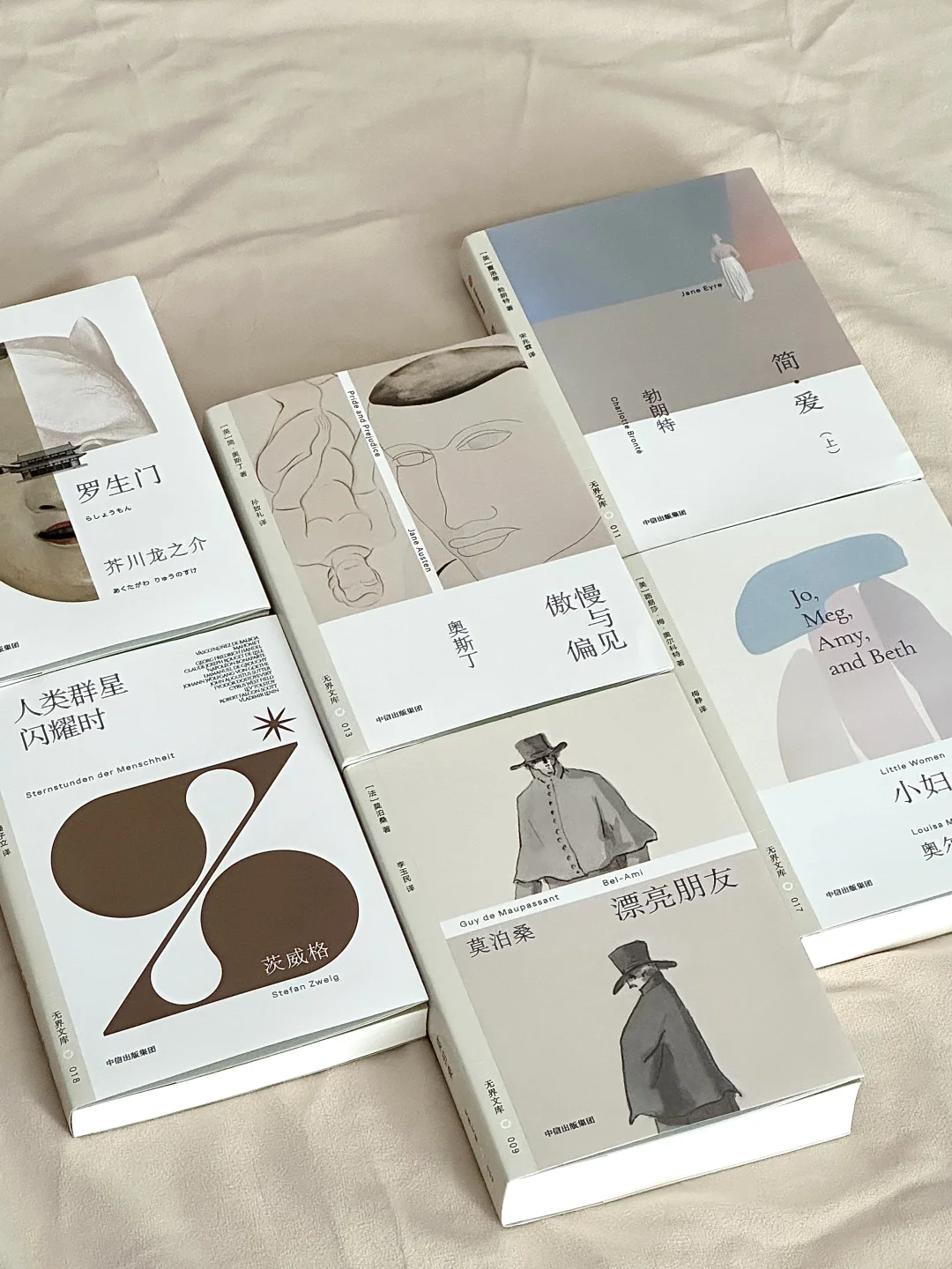 读书节，收到一箱口袋书