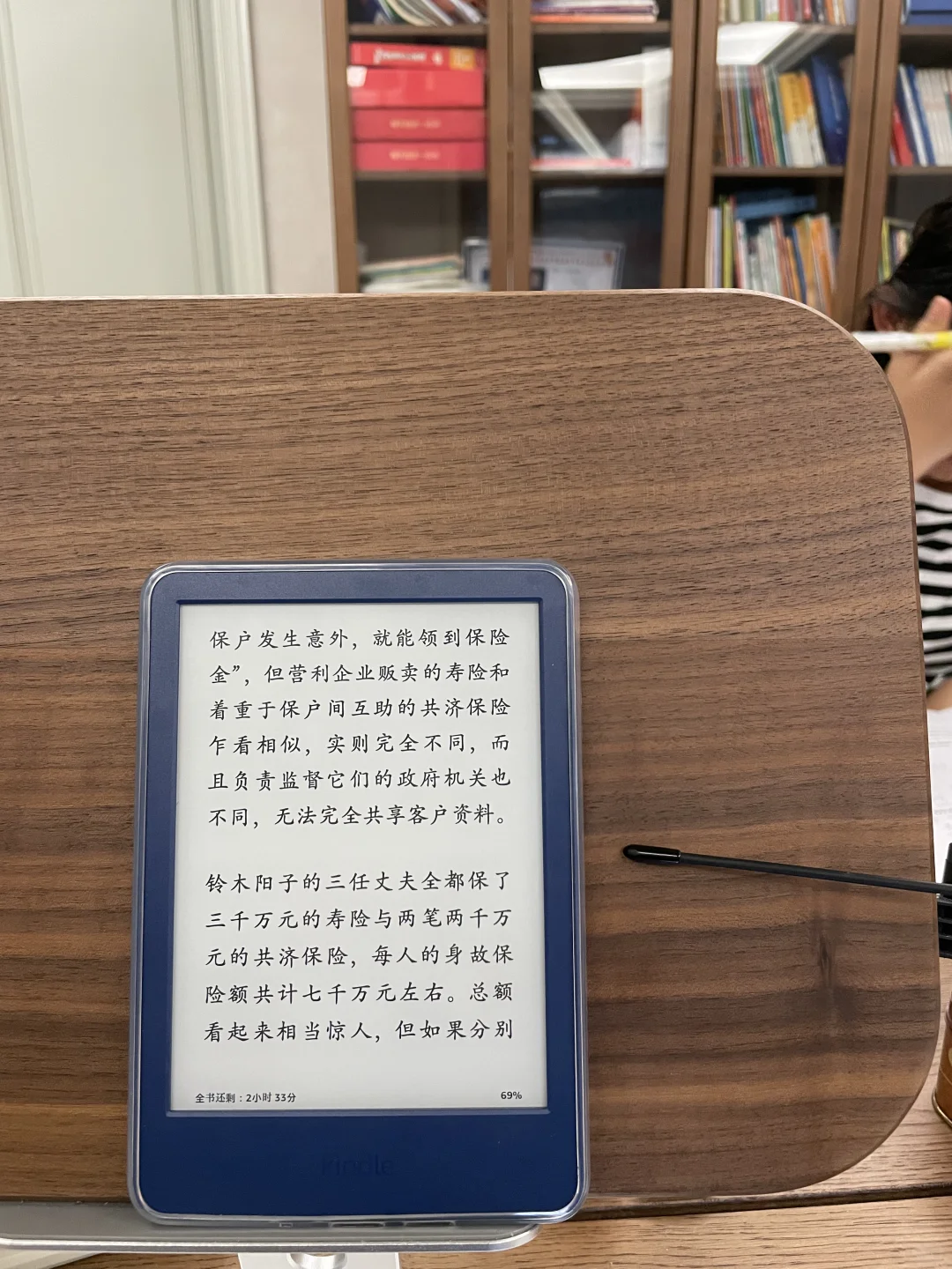 台风天窝在家看书 这幸福感谁懂啊