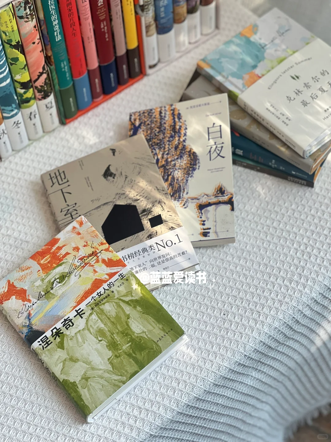 🏆年度书单｜i人通勤书单