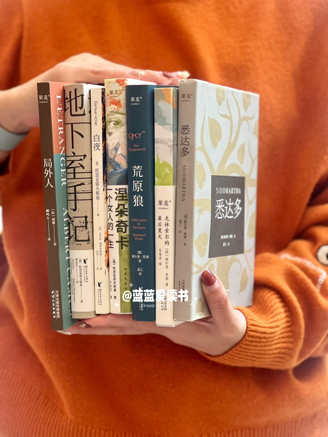🏆年度书单｜i人通勤书单