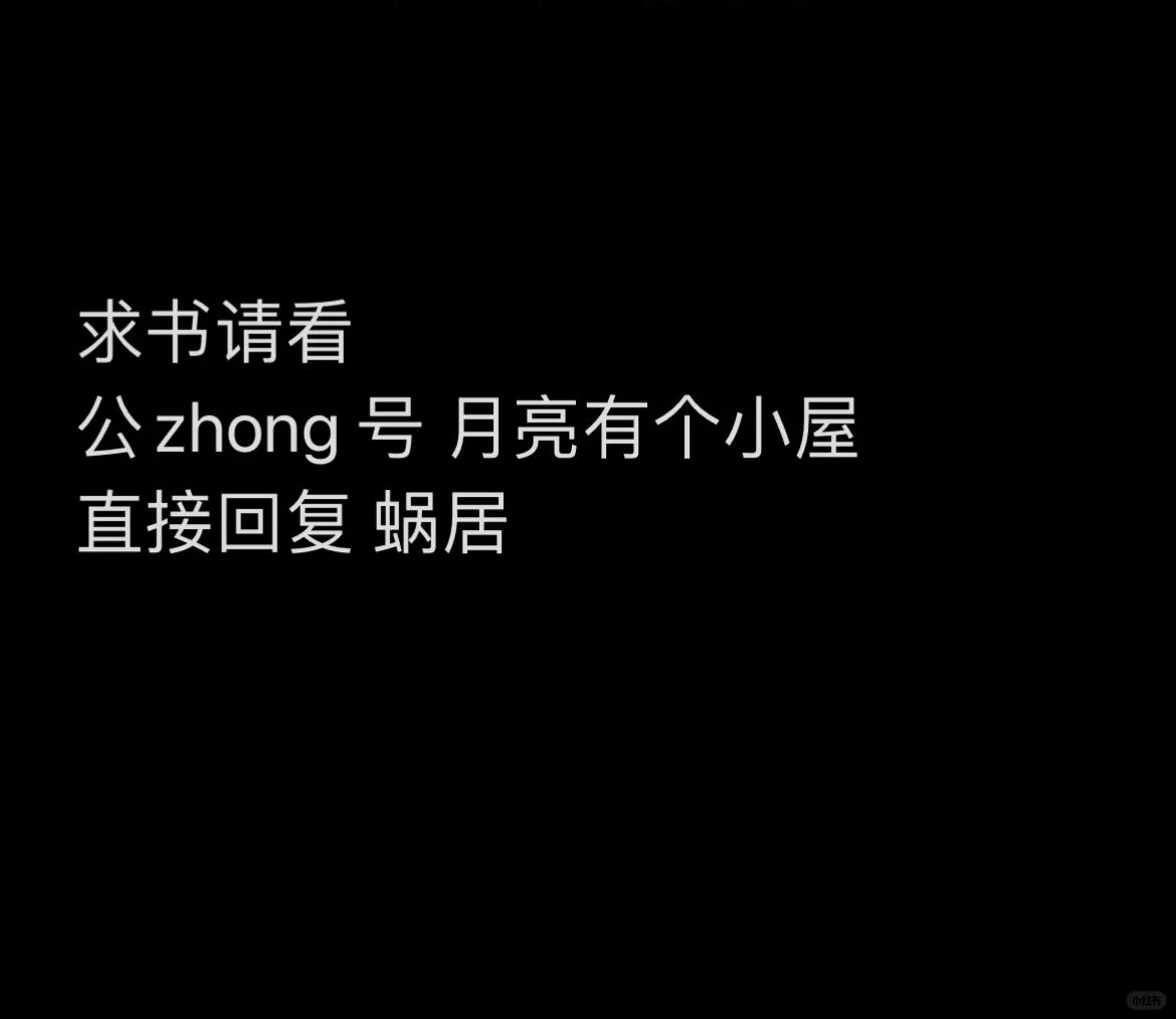电子书这里找