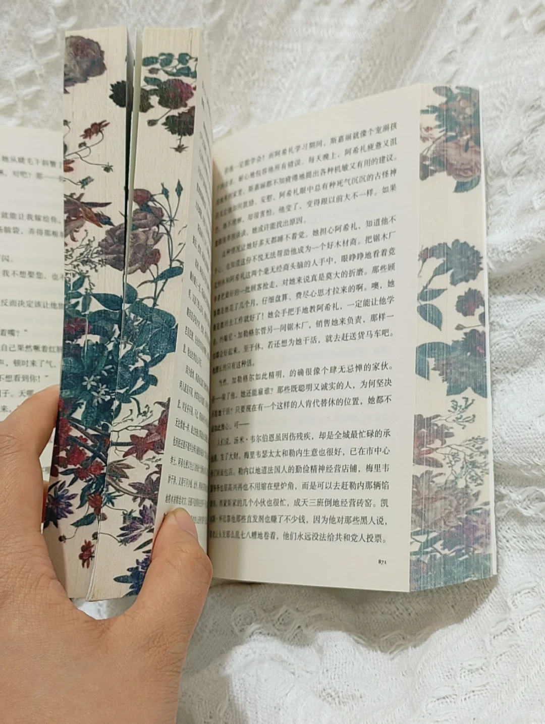 读完《飘》才懂为什么它是文学史上的“白月光”