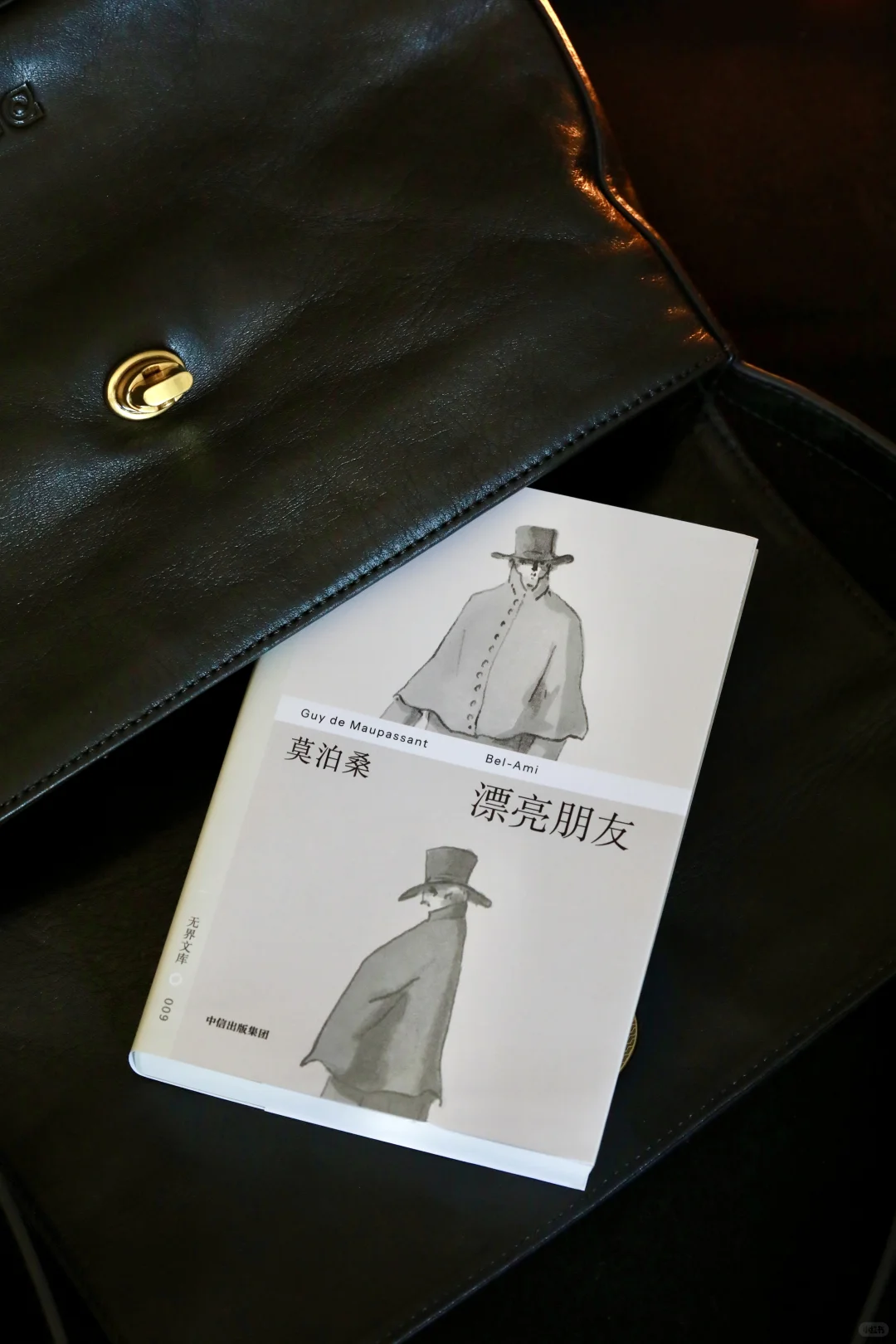经典文学的灵气是不会消失的