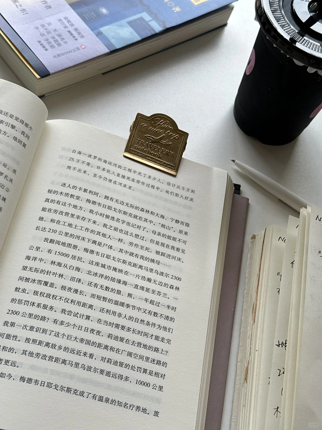 “遇到好看的书，就可以在咖啡馆坐很久。”