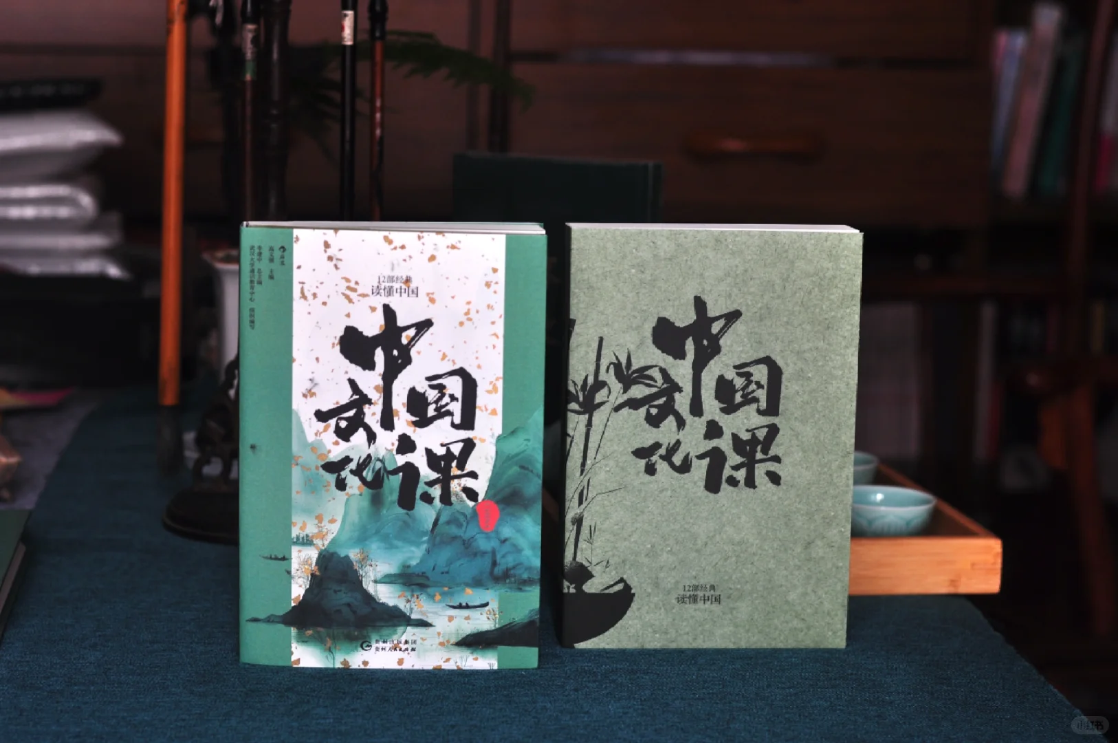 💯12部经典，能读懂中国吗⁉️