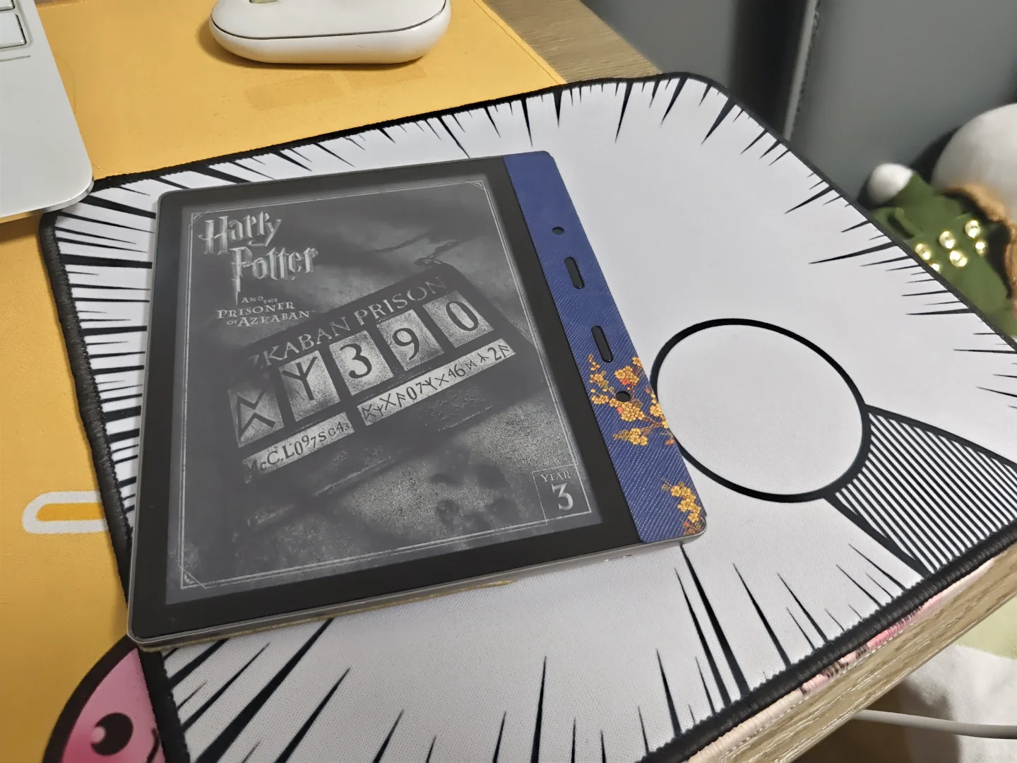 向kindle伸出圆手！