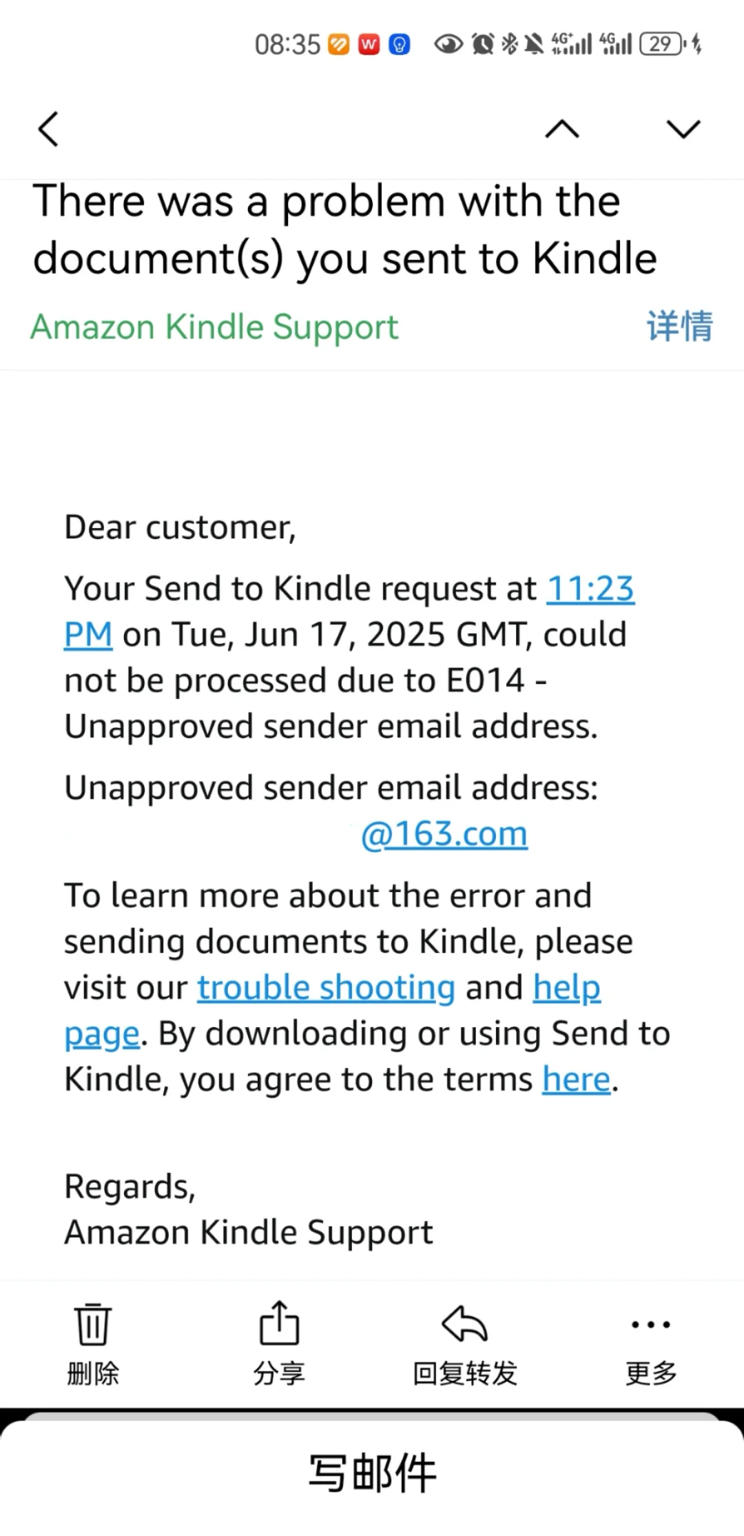 我的kindle又又又活过来了