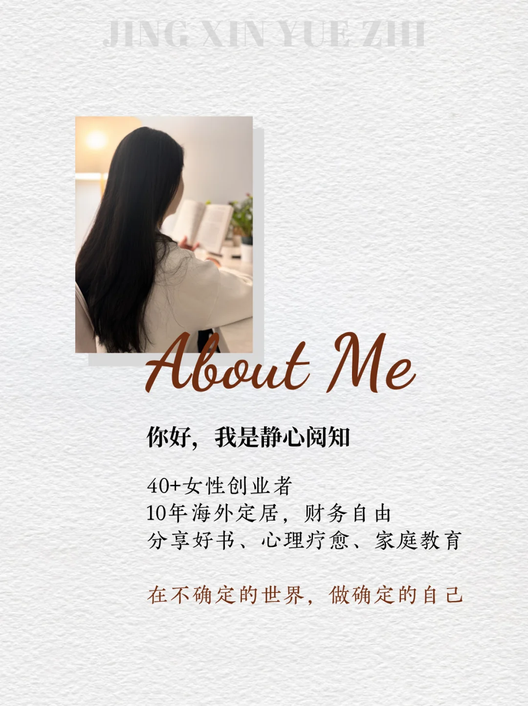 中国名著宝藏合集📚每一本都是经典🔥