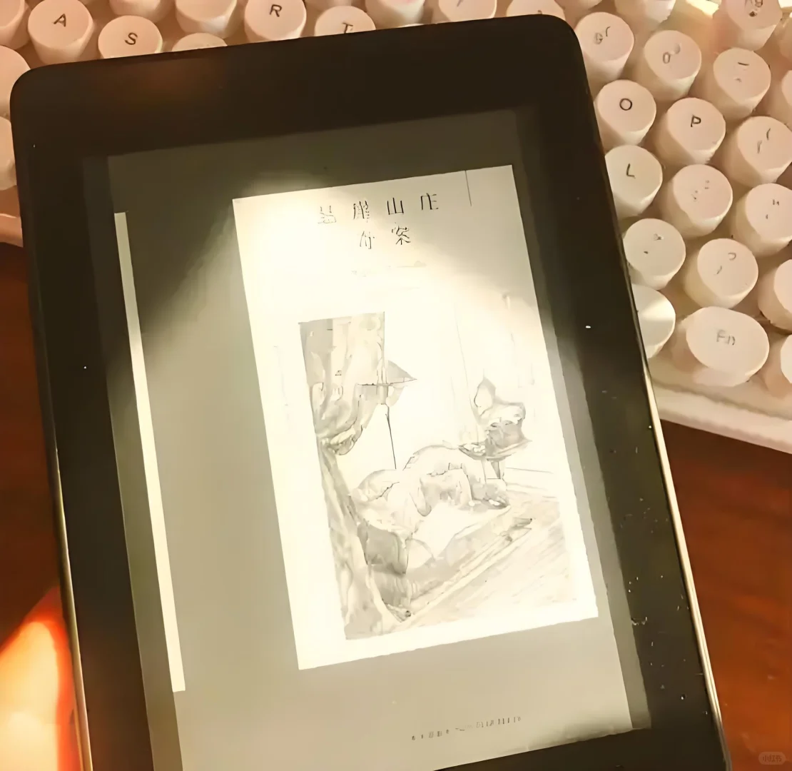 Kindle宝藏图书馆限时抢🎉立省20手慢无