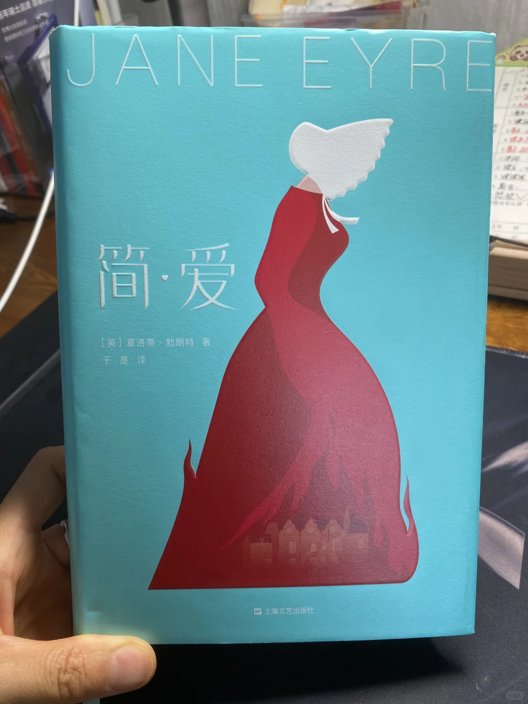 今天，你读书了吗📚