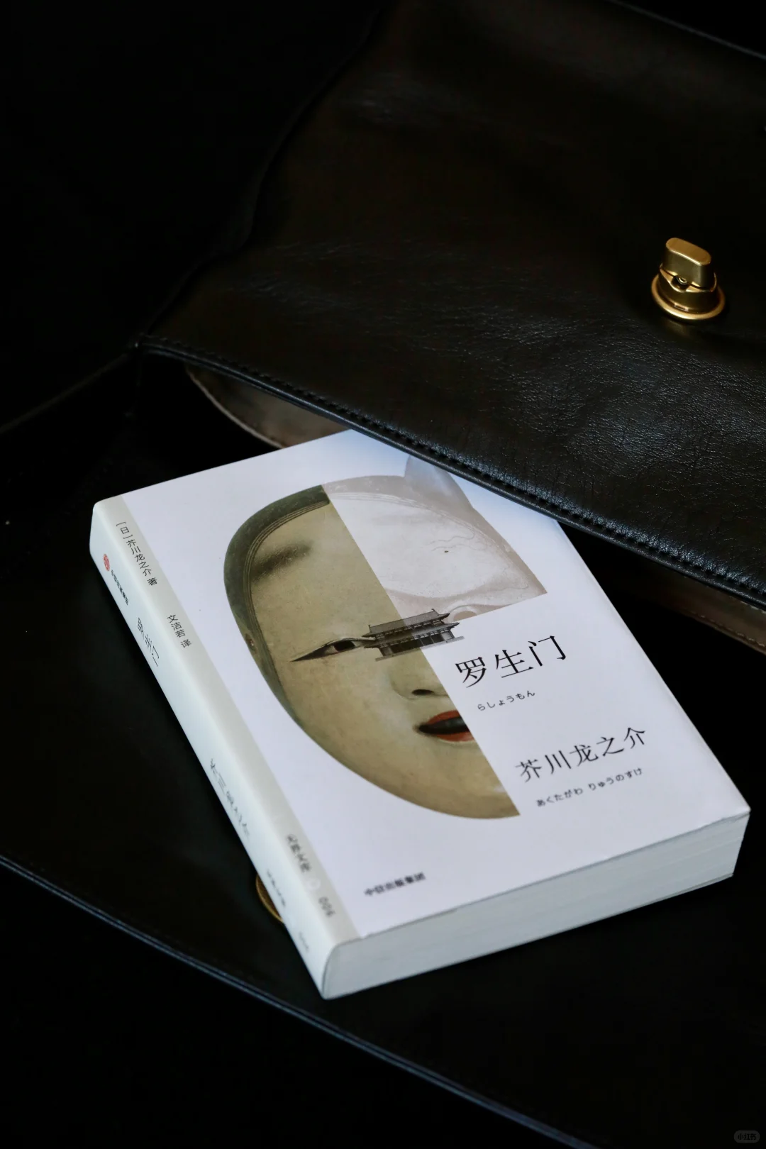 经典文学的灵气是不会消失的