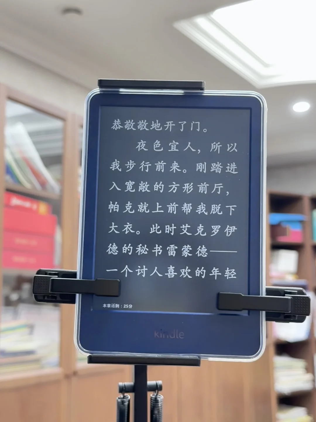 今天开始可以解放双手了