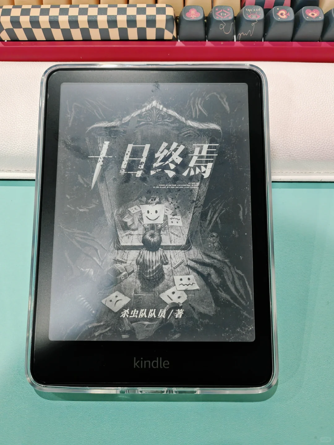 千万别升级！kindle反向升级，大无语