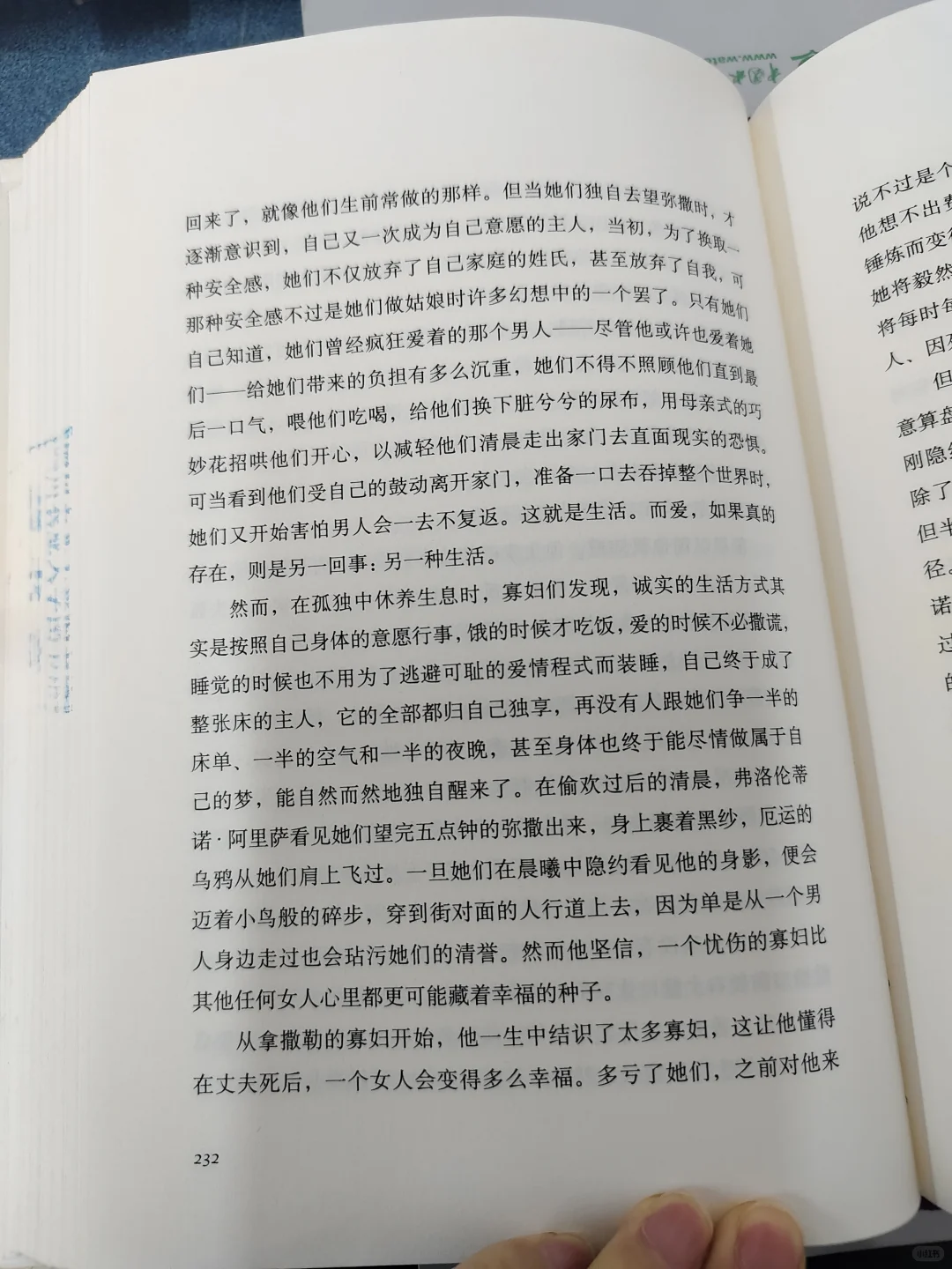 🍀盘点那些文学界的顶级奖项