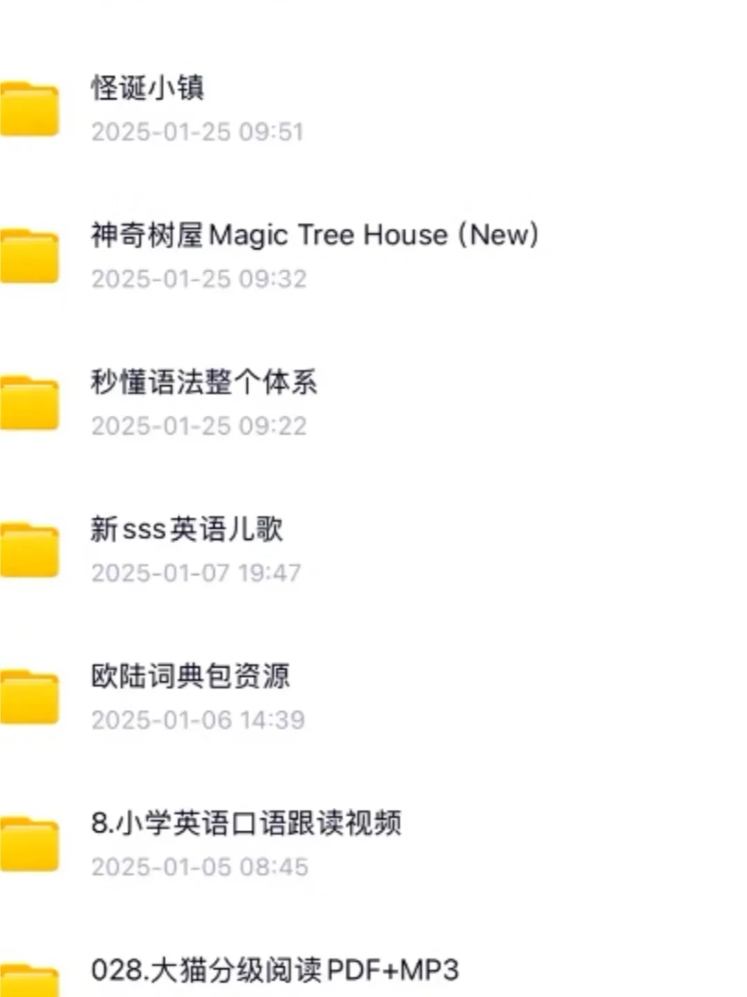 📚Kindle 电子书库 多格式全设备适配指南