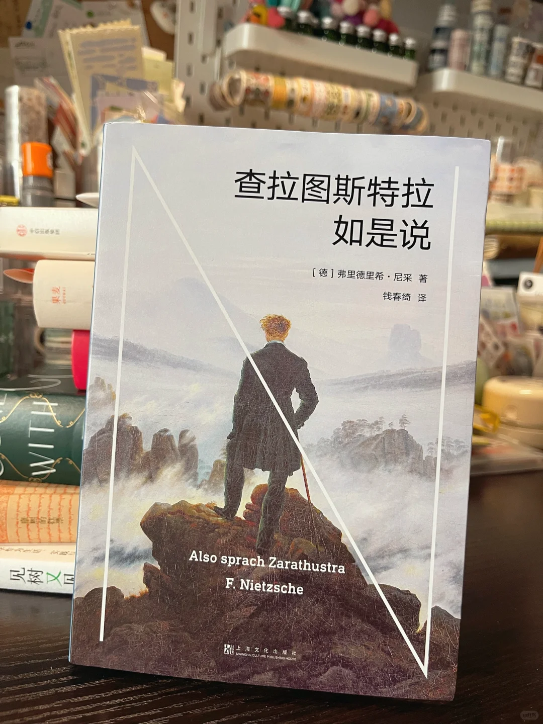 5月的新书们📚｜哲学·文学·社会学·历史