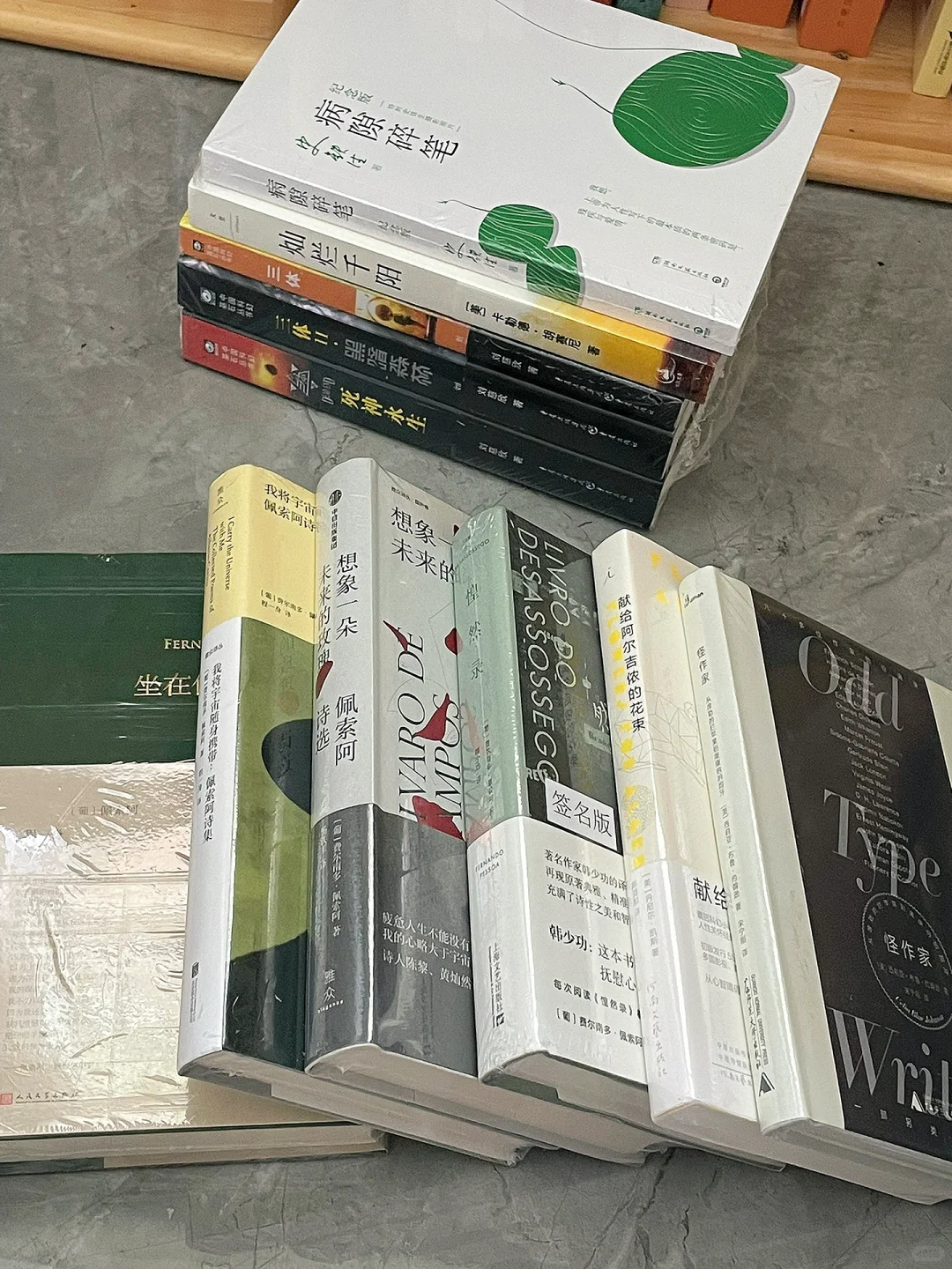 八月新书 想看的书排到了世界尽头